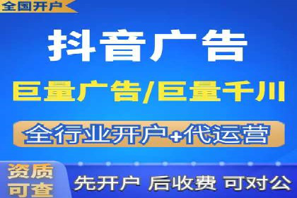 搜索引擎营销（SEM）代理的实战经验
