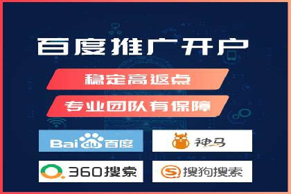 百度SEO推广公司服务效果评估：多案例对比分析