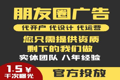 百度包年竞价如何助力品牌建设与传播